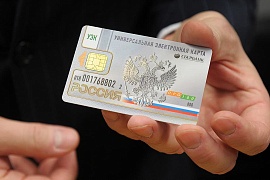 Правила выгодного пользования кредитной картой Сбербанка 