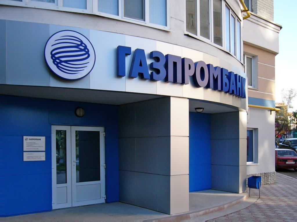 кредит на недвижимость под залог недвижимости в банках беларуси
