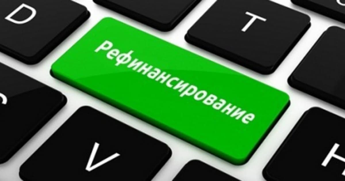 Посоветуйте микрозайм