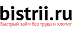 Быстрый займ 14