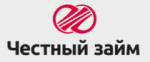 Честный займ