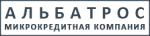 Альбатрос