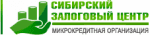 Сибирский залоговый центр