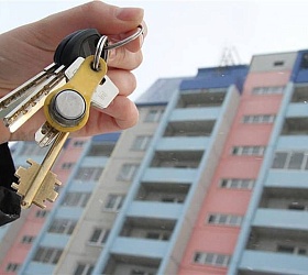 Порядок оформления квартиры в собственность в новостройке при ипотеке