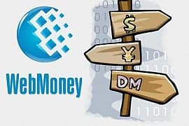 Как перевести деньги на WebMoney через Сбербанк Онлайн