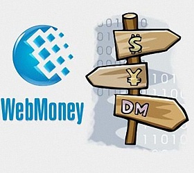 Как перевести деньги на WebMoney через Сбербанк Онлайн
