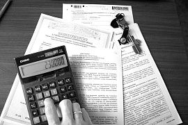 Налоговый вычет при покупке квартиры в ипотеку: возвращаем 13%
