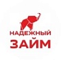 Надежный займ