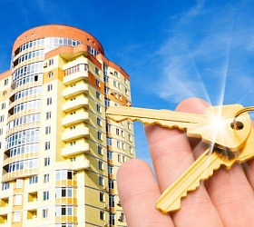 Порядок покупки квартиры в ипотеку на вторичном рынке: как оформить жилье