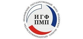 Ивановский государственный фонд ПМП