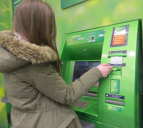 Оплата ЖКХ через банкомат Сбербанка